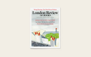 LRB Back Issues: 2020