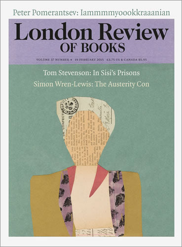 LRB Cover Prints: 2015