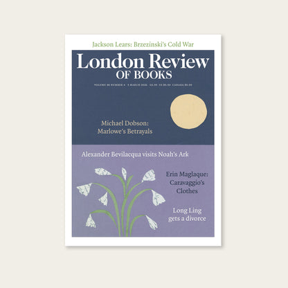 LRB Back Issues: 2026