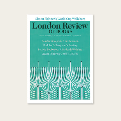 LRB Back Issues: 2026