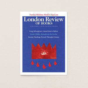 LRB Back Issues: 2023