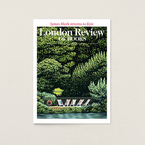 LRB Back Issues: 2023