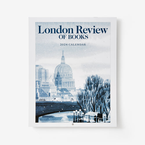 LRB 2024 Calendar