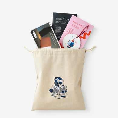 The Reader - Gift Bundle