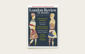 LRB Back Issues: 2019