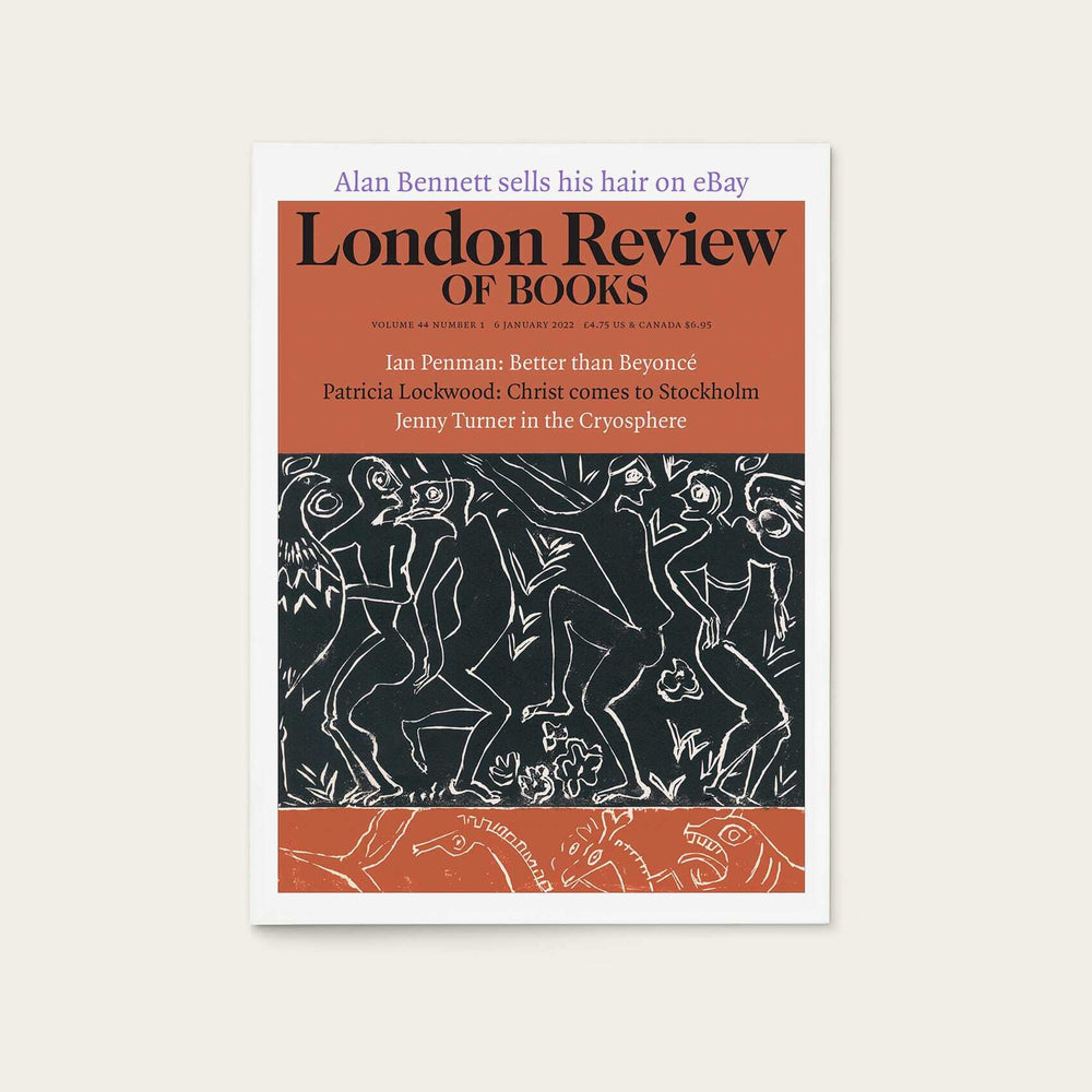 The London Review of Books Store – The LRB Store