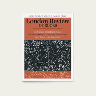 The London Review of Books Store – The LRB Store