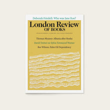 Load image into Gallery viewer, LRB Back Issues: 2022