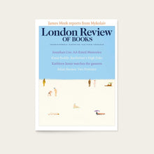 Load image into Gallery viewer, LRB Back Issues: 2022