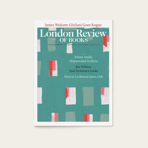 LRB Back Issues: 2023