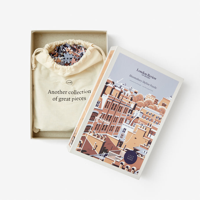 The London Review Of Books Store The LRB Store the-london-review-of-books-store-the-lrb-store