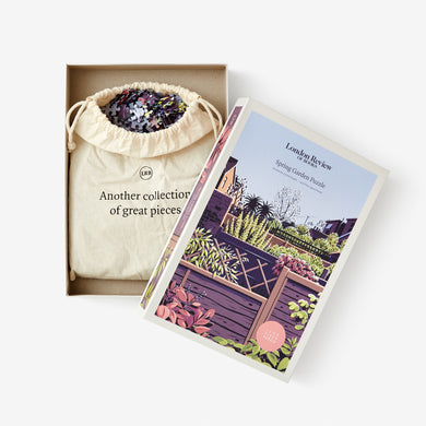 Garden Puzzle