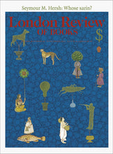 Load image into Gallery viewer, LRB Cover Prints: 2013