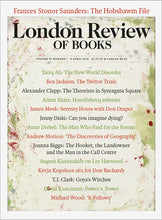 Load image into Gallery viewer, LRB Cover Prints: 2015