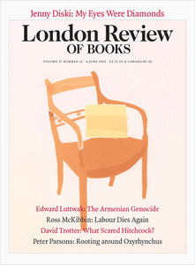 LRB Cover Prints: 2015