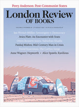 Load image into Gallery viewer, LRB Cover Prints: 2015