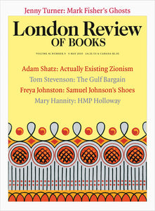 LRB Cover Prints: 2019